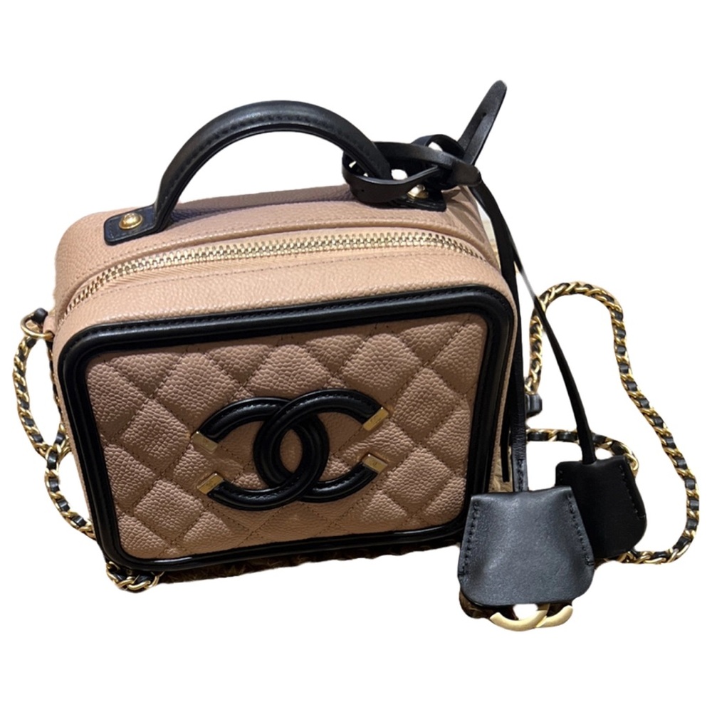 Chanel Small Filigree Vanity